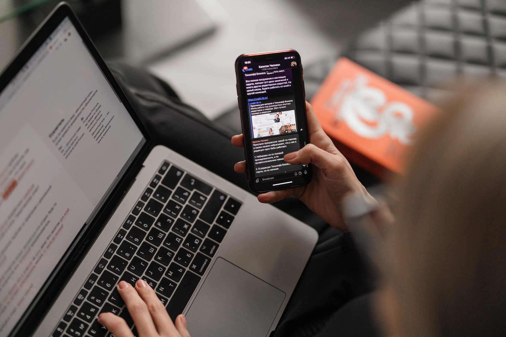 5 Keunggulan Website Donasi Online 