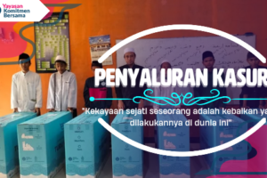 Penyaluran Kasur Untuk Pondok Pesantren Nurul Ma’ Ani Al-Aslami