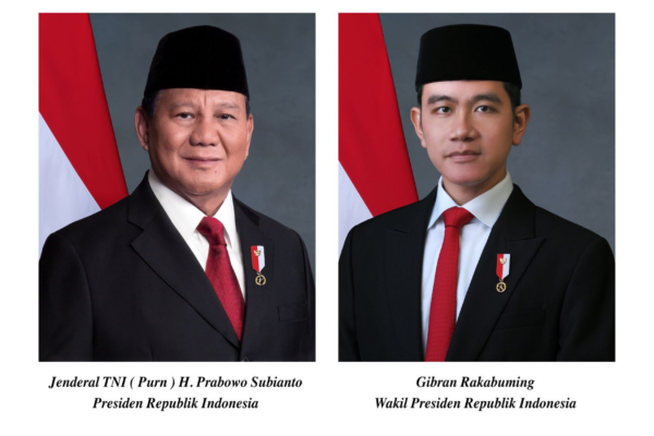 Pelantikan Presiden dan wakil presiden Indonesia 2024-2029