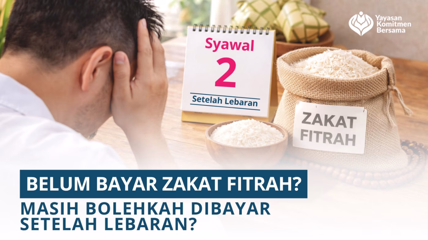 qadha zakat fitrah
